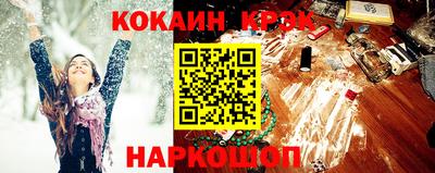 амф Можга