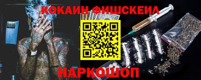 прущие грибы Моздок