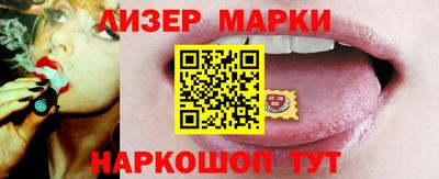 амф Можга