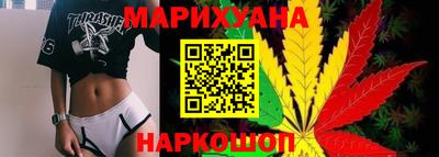 амф Можга