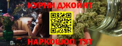 таблы Можайск