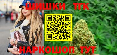 таблы Можайск