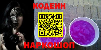 амф Можга
