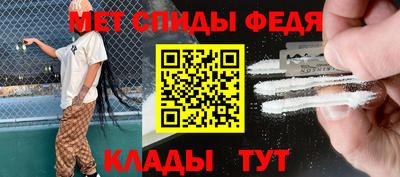 прущие грибы Моздок