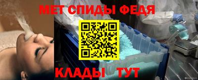 прущие грибы Моздок