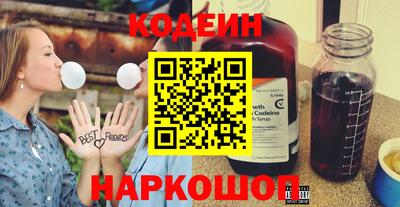 амф Можга