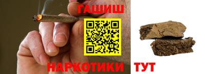 амф Можга