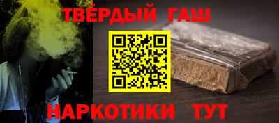 амф Можга